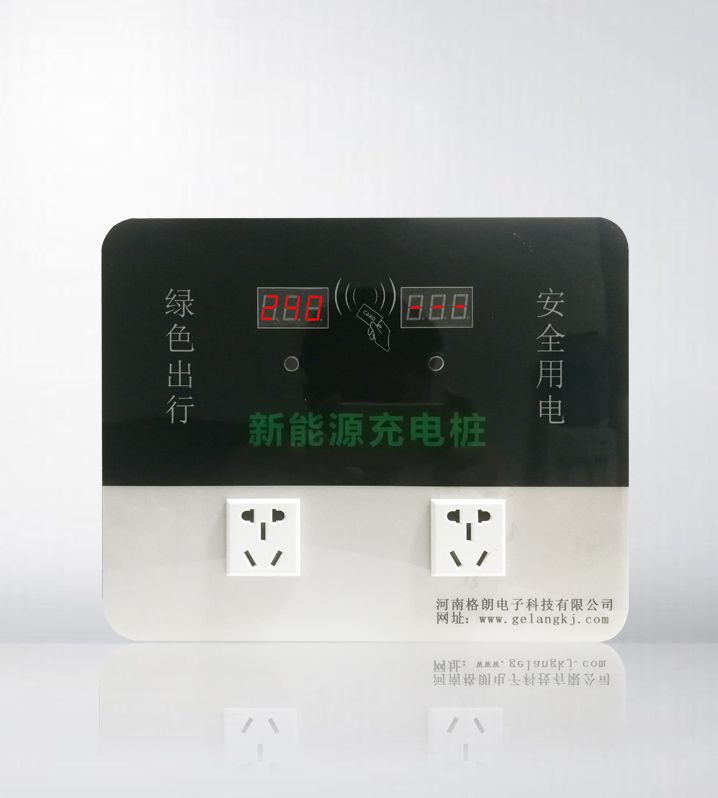 新能源充電樁3.5Kw